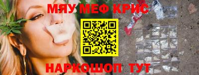 тгк Лесосибирск