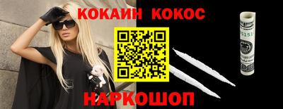тгк Лесосибирск