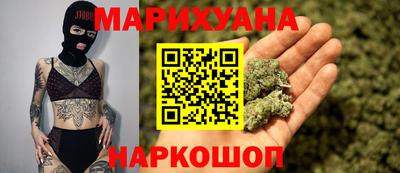 MESCALINE Ликино-Дулёво