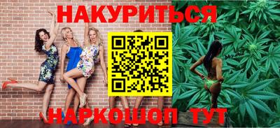 тгк Лесосибирск