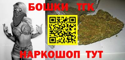 MESCALINE Ликино-Дулёво