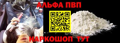 MESCALINE Ликино-Дулёво