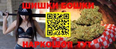 тгк Лесосибирск