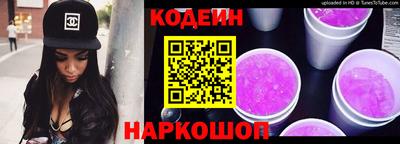 MESCALINE Ликино-Дулёво
