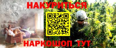 тгк Лесосибирск