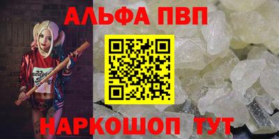 тгк Лесосибирск