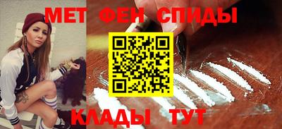 прущие грибы Ливны