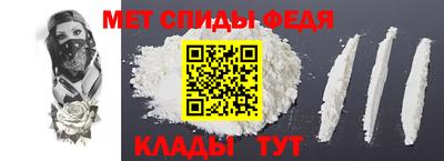 тгк Лесосибирск