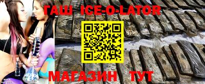 прущие грибы Ливны