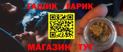 MESCALINE Ликино-Дулёво