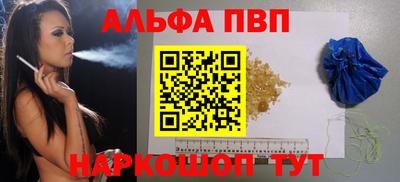 тгк Лесосибирск